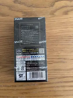 IN-HAND 🇬🇧 Sealed Japanese YuGiOh Limit Over Collection The Heroes Box LOCH - Image 2