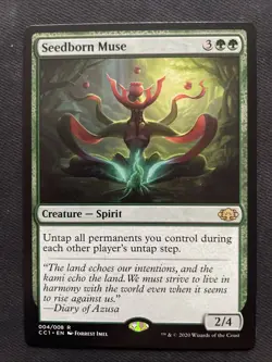 Seedborn Muse Commander Collection: Green Regular - Image 1