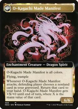 The Kami War (Extended Art) #489 (NM) Kamigawa Neon Dynasty NEO Magic MTG - Image 2