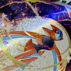Deoxys VSTAR SAR | 223/172 | VSTAR Universe | Pokemon Japanese Card | NM - Image 2