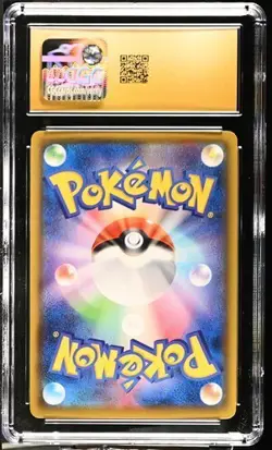 ✨✨ CGC 10 Pristine VENUSAUR V 001/021 POKEMON VMAX STARTER SET HOLO - Image 2