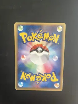 Japanese Trainer Time Flower 015/020 Lucarios Movie Promo VS Pack Pokemon Card - Image 2