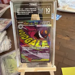 TAG PRISTINE 10 [992]Mega Gengar ex MA 230/193 Mega dream Pokemon '25 JP - Image 1