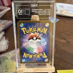 TAG PRISTINE 10 [992]Mega Gengar ex MA 230/193 Mega dream Pokemon '25 JP - Image 2