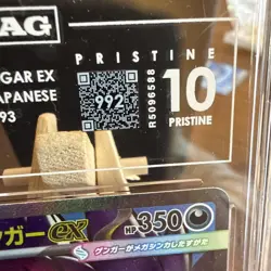 TAG PRISTINE 10 [992]Mega Gengar ex MA 230/193 Mega dream Pokemon '25 JP - Image 3