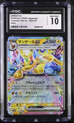 19 CGC Graded Pokemon Cards Lot – Multiple GEM MINT 10s, Eeveelutions, ex, VMAX - Image 3