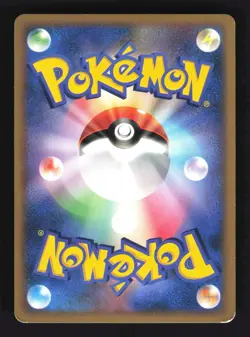 Pokemon Japanese Hitmonchan Holo SR Galactics Conquest 096/096 Lightly Played - Image 2