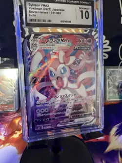Pokemon Sylveon VMAX Eevee Heroes 041/069 Triple Rare Holo 310 HP CGC 10 Japane… - Image 2