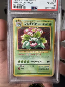 HOLO BLEED SWIRL 1998 Japanese Venusaur CD Promo PSA 10 GEM MINT - Image 2