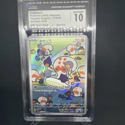 CGC 10 Clobbopus Art Rare 072/064 – Paradise Dragona SV7a – Japanese Pokemon TCG - Image 1