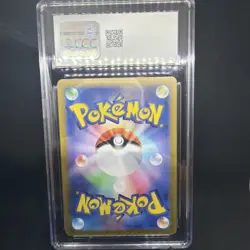 CGC 10 Clobbopus Art Rare 072/064 – Paradise Dragona SV7a – Japanese Pokemon TCG - Image 3