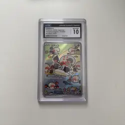 CGC 10 Clobbopus Art Rare 072/064 – Paradise Dragona SV7a – Japanese Pokemon TCG - Image 4