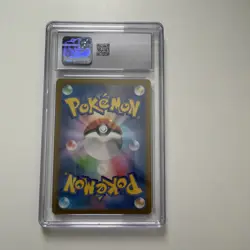 CGC 10 Clobbopus Art Rare 072/064 – Paradise Dragona SV7a – Japanese Pokemon TCG - Image 5