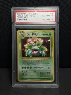 1999 Pokemon Japanese CD Promo Venusaur Holo PSA 10 GEM MINT - Image 1