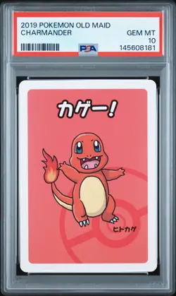 2019 POKEMON OLD MAID CHARMANDER PSA 10 - Image 1