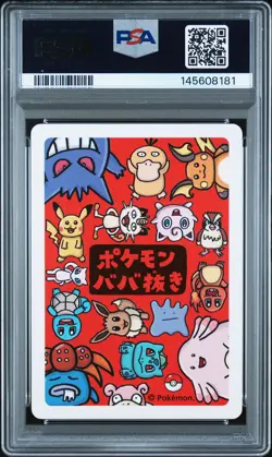2019 POKEMON OLD MAID CHARMANDER PSA 10 - Image 2