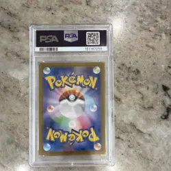 Pokemon Umbreon ex 217/187 SV8a Terastal Fest EX Holo Special Art Rare PSA 10 - Image 2