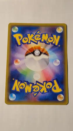 Pokemon 2015 JP XY Promo Hoopa XY-P 155 Full-Art NM - Image 2