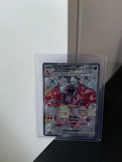Pokemon Scarlet and Violet Promo Charizard EX Black Star Promo 074 - Image 1