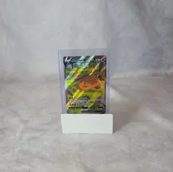 Pokemon Charizard V SWSH260 Sword & Shield Promo Full Art Holo 220 HP - Image 5