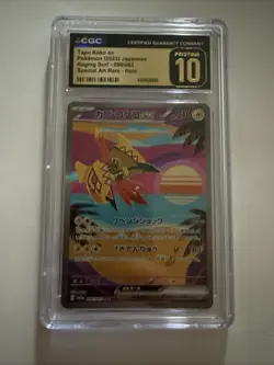 ✨ CGC 10 Pristine Tapu Koko ex 086/062 SAR Pokemon Card Raging Surf sv3a - Image 1