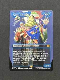 Gogo, Master of Mimicry (Borderless) Final Fantasy Regular - Image 1