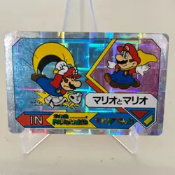 Mario 20 Holo Banpresto Japanese Super Mario World Card ~ HP - Image 1