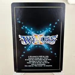 Fear=Rikabuto SP32-020 Holo SP Japanese WIXOSS Card ~ MP - Image 2