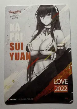 SEXY HEROINE WAIFU Scathach FATE ACG PREMIUM HOLOFOIL CARD NM - Image 2