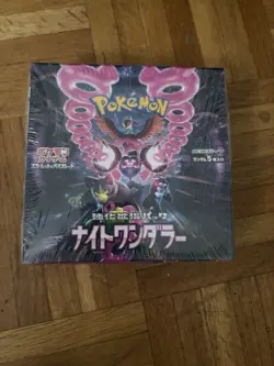 Pokemon Night Wanderer Booster Box - Image 1