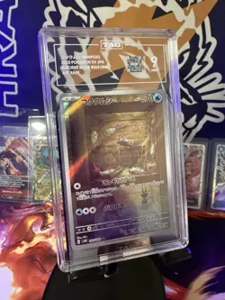 Pokemon Wimpod Ancient Roar 069/066 Art Rare Holo 70 HP Japanese TAG 9 - Image 1