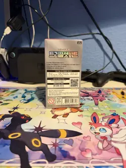 Pokemon Booster „Triplet Beat“ SV1a Koreanisch – Neu & OVP – Original TCG Pack - Image 2