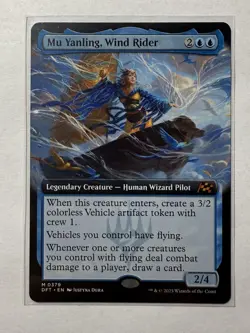 Mu Yanling, Wind Rider (Extended Art) Aetherdrift Regular - Image 2
