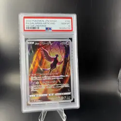 PSA 10 GALARIAN ARTICUNO POKEMON JPN SWORD & SHIELD VSTAR UNIVERSE FULL ART - Image 1