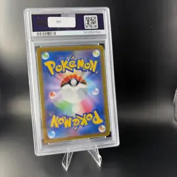 PSA 10 GALARIAN ARTICUNO POKEMON JPN SWORD & SHIELD VSTAR UNIVERSE FULL ART - Image 2