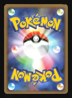 Pokemon Japanese Jumpluff Shining Darkness Holo Rare DPBP#217 Lightly Played - Image 2