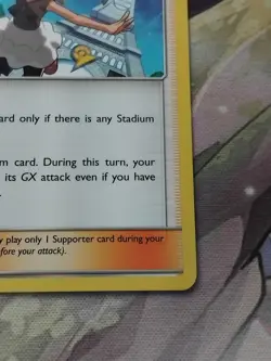 Bonnie - 103/131 - Uncommon - Pokemon Forbidden Light - Image 5