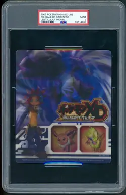 PSA 9 Shadow Lugia Japanese XD Gale of Darkness Lenticular Promo Pokemon Eevee - Image 1