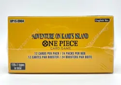 One Piece Card Game - OP15 Adventure on Kami' Booster box ENG READY TO SHIP - Image 3