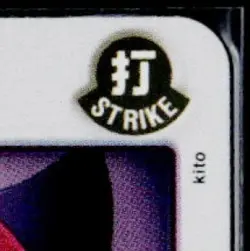 2024 One Piece 500 Years in the Future Tony Tony.Chopper #OP07-066 Rare - Image 5