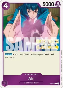Ain Judge Foil - ST05-002 - LP - One Piece TCG - Image 1