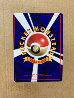 Japanese Misty's Tentacool No. 072 CoroCoro - Promo Pokemon Card - NM/Mint - Image 2