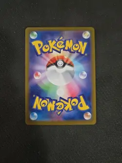 Clefairy AR 086/080 M3 Nihil Zero Pokemon Card Japanese MEGA - Image 2