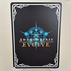 Oldblood King PR-269 Holo Judge Promo Japanese Shadowverse Evolve Card ~ MP - Image 2