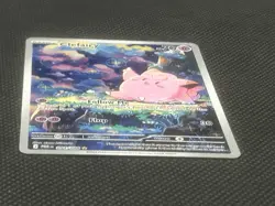 Clefairy 094/088 Perfect Order Illustration Rare Full Art Pokemon TCG Card - Image 4
