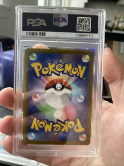 Pikachu - 001/SV-P 001/SV-P Sv-P Promotional Cards Holo (Japanese) PSA 10 - Image 2