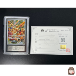 [ARS 10+] Eevee Pokemon Card Japanese 078/066 AR SV5a Crimson Haze - Image 1