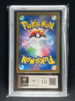 [ARS 10+] Eevee Pokemon Card Japanese 078/066 AR SV5a Crimson Haze - Image 4