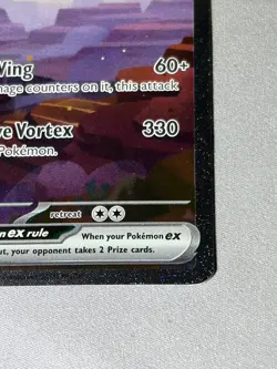 Charizard ex - 199/165 - Pokemon 151 Special Illustration Rare Card NM - Image 4