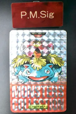 Venusaur File No. 003 Bandai Carddass Vending Red 1996 Prism Pokemon Card - Image 1